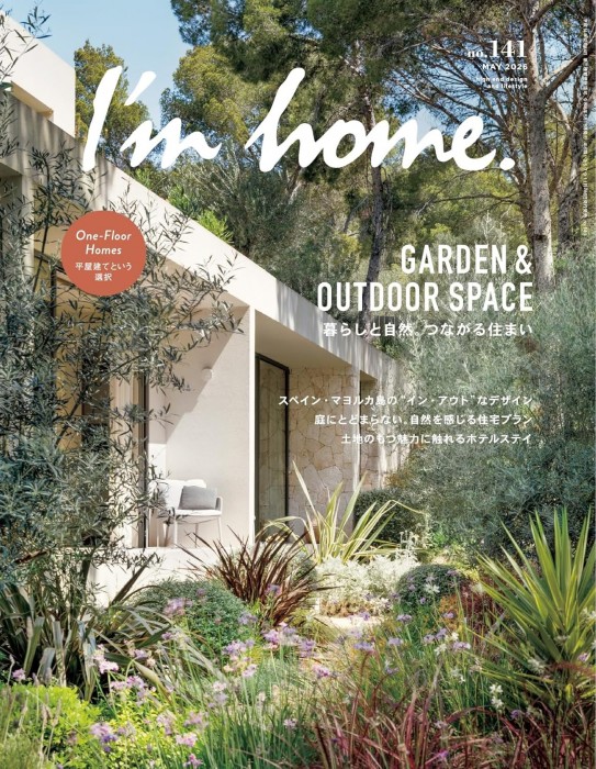 81+EKkMldlL._SL1500_